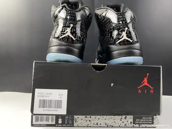 633068-010 Jordan 5 Doernbecher AIR Retro 0509